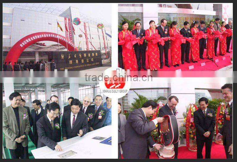 Promotional brochure printing service