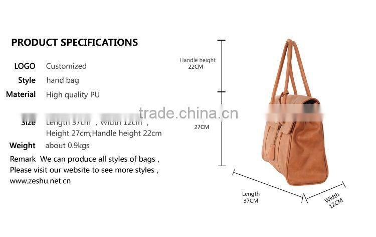 new fashion hand bag pu lady bag 2016 big brand pu bag