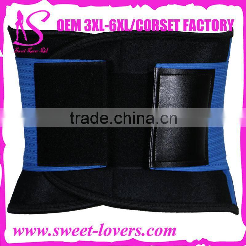 2016 Top Selling Fitness Sports Girdle Neoprene Waist Trimmer Free Size for women