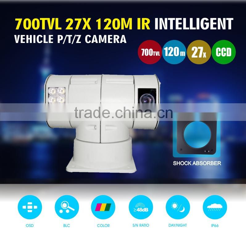 1/3" Sony CCD Vehicle PTZ Camera Multi-protocol Analog Vehicle IR Varifocal PTZ Camera Weatherproof Design
