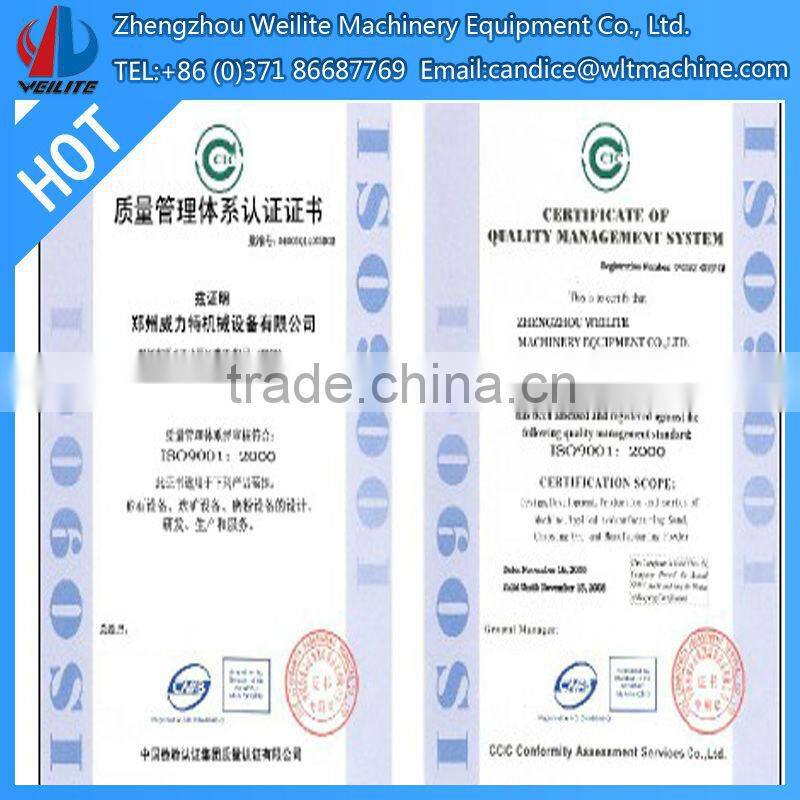 Sand Vibrator Feeder Design , Stone Vibrator Feeder Design , Mineral Vibrator Feeder Design , Vibrator Feeder Design