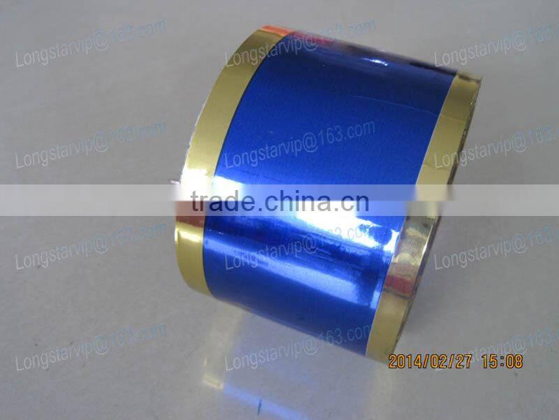 Striped Metallized PVC Film For Chrismas Decoration (Gifts packing,etc)