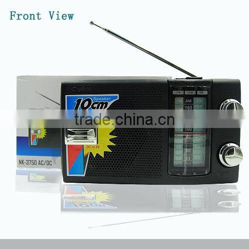 New Product Cheap Fm Portable Radio