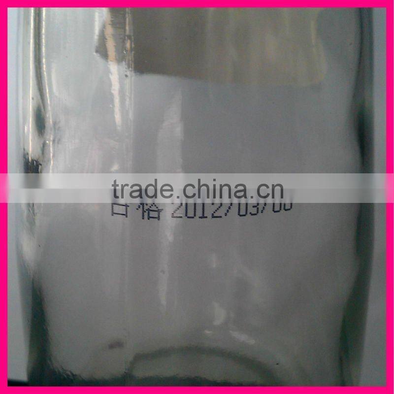 CIJ automatic intelligence continuous ink jet printer