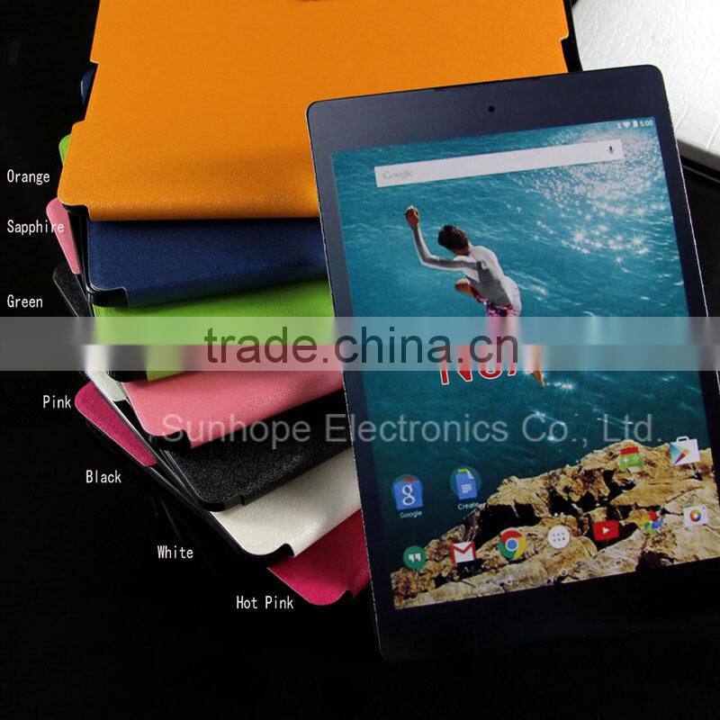 shine PU Leather Case Cover For LG Google Nexus 9