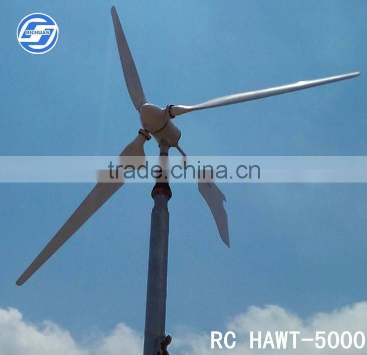 Horizontal axis wind turbine 5 kw