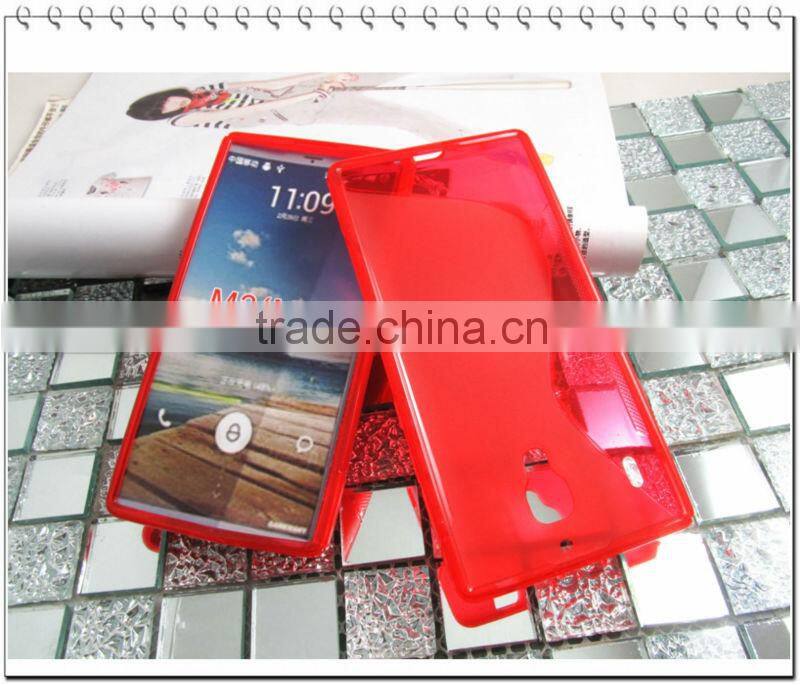 s shape phone case for miui m3 mi3