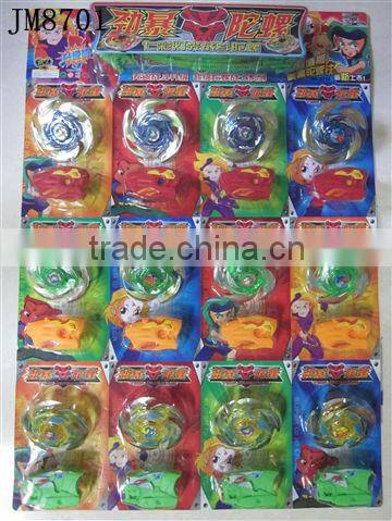 Red Blue Ipomoea big top