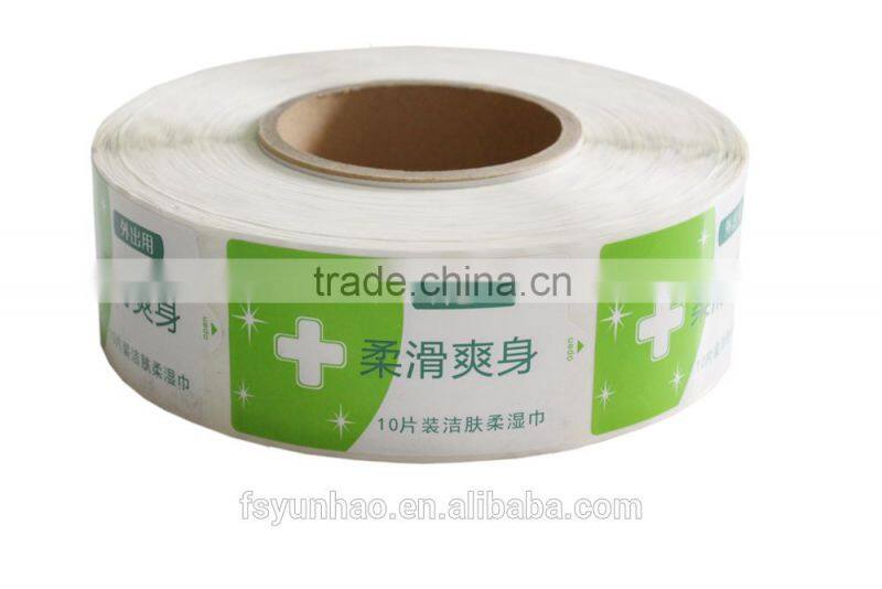 Wipes label sticker self-adhesive PET/PP/PVC paper sticker