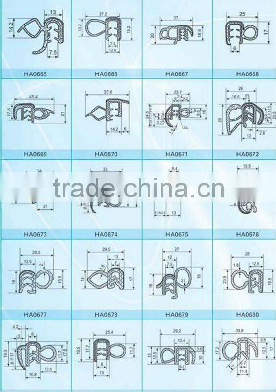 Seal strip for doors and windows