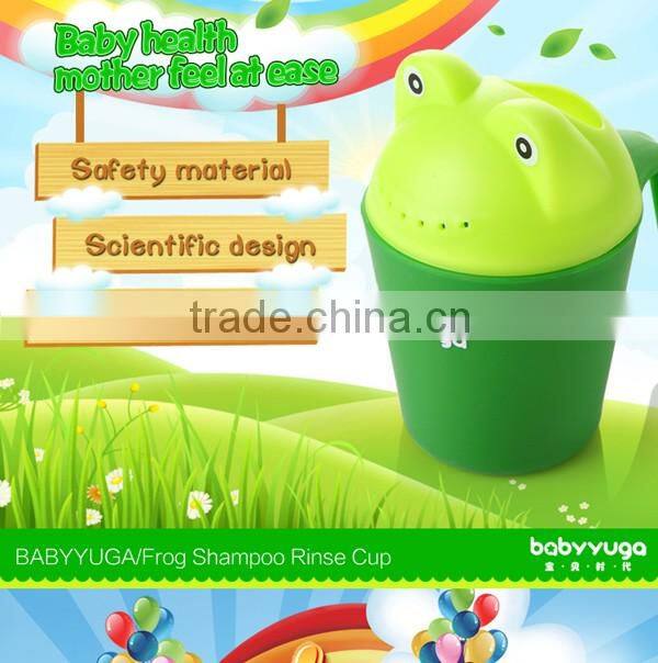 frog shape baby shampoo rinse cup