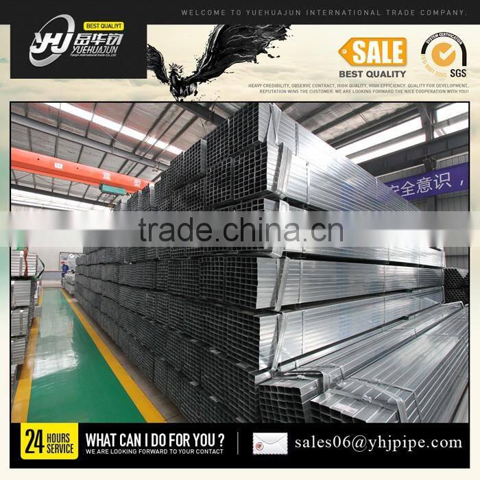 galvanized square rectangular pipe