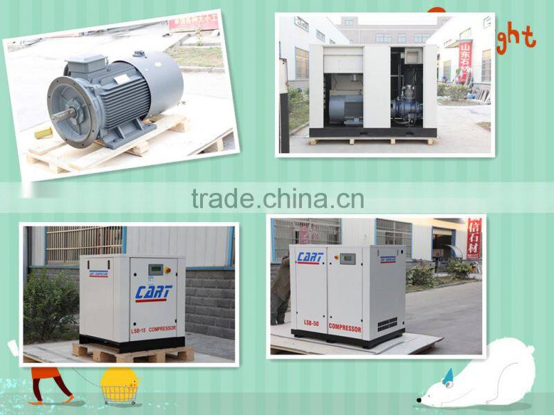 60HP 45kW variable frequency screw air compressor