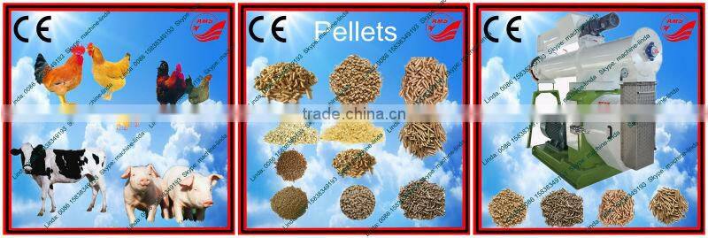 oil cake animal feed pallet machine 0086-15838349193