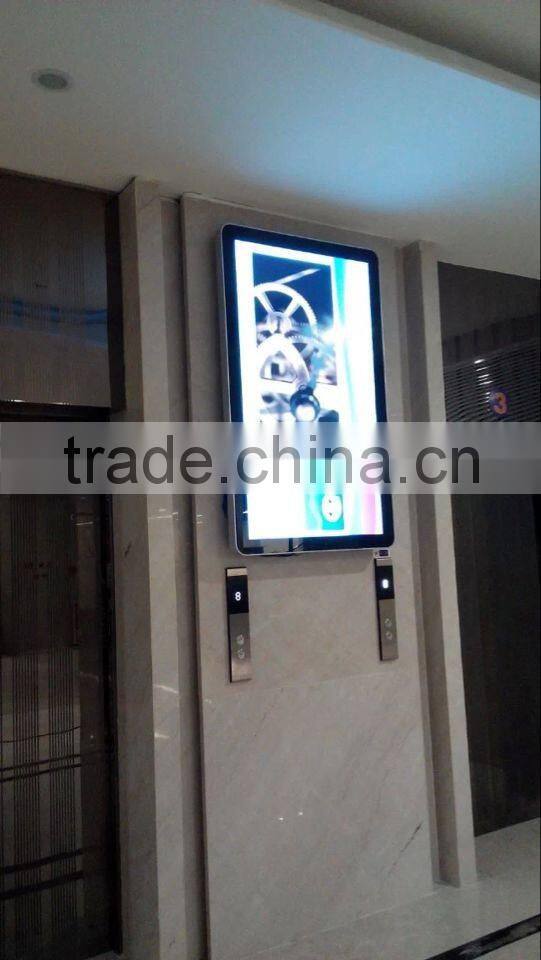 vertical wall mount lcd ad media player18.5 full hd led screen,led commercial advertising display screen