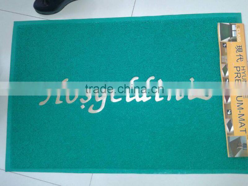 plastic pvc foambacking loop mat carpet doormat