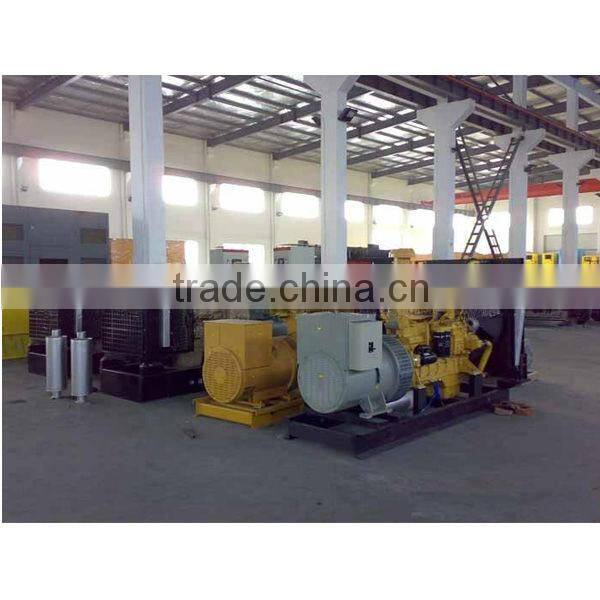 BEST choose China famous brand YuChai diesel genset 300kva generator price