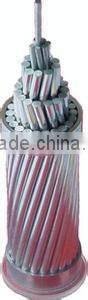 240/40 ACSR, Aluminium Conductor Steel Reinforced