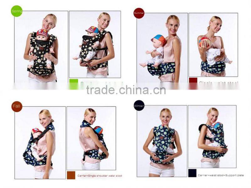 3 in 1 baby carrier with cotton material / hip seat baby carrier