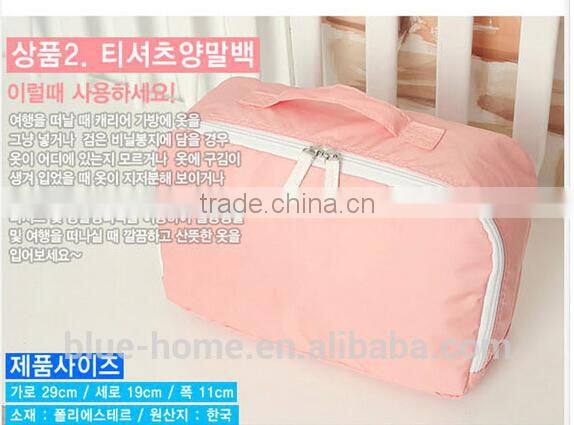 Hot selling home travel luggage organizer bag set 5 pieces set bag organizer insert Storage pouch 4 Colors