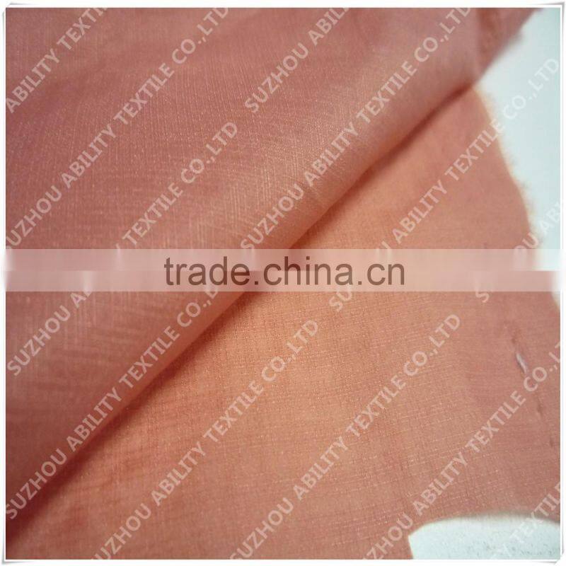 Nylon Taffeta Fabric