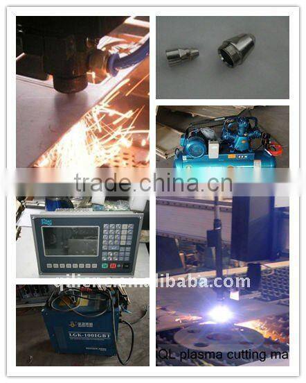 QL-1325 Good supplier metal cutting cheap price plasma milling cutting machine