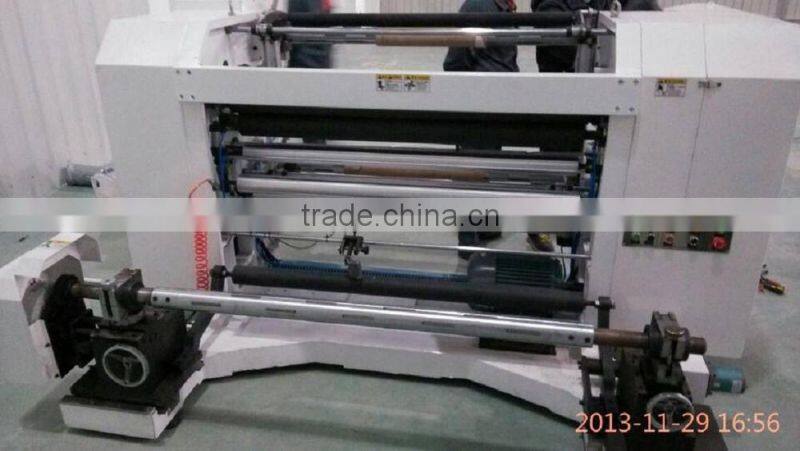 High-speed light control aluminum foil slitting machine