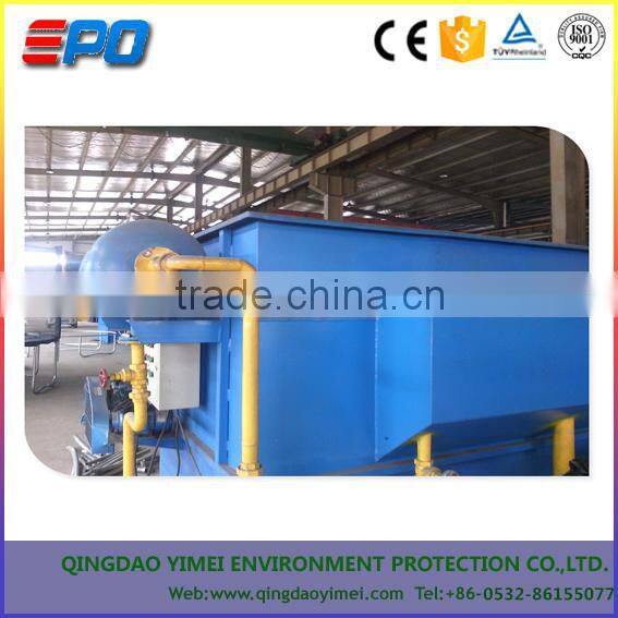 YM Dissolved air flotation machine for sewage treatment equipment/degreaser