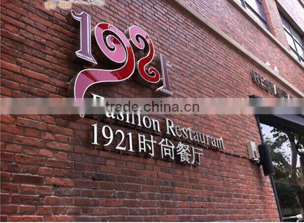 3d mental alphabet letter sign for outdoor signage using