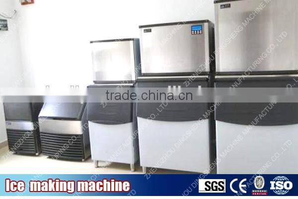 2015 wholesale factory ice cube maker machine with stainless steel body