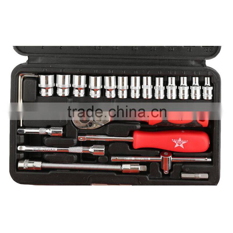 1/4inch 6.3mm Box DR. Professional Full Box Spanner Socket Set