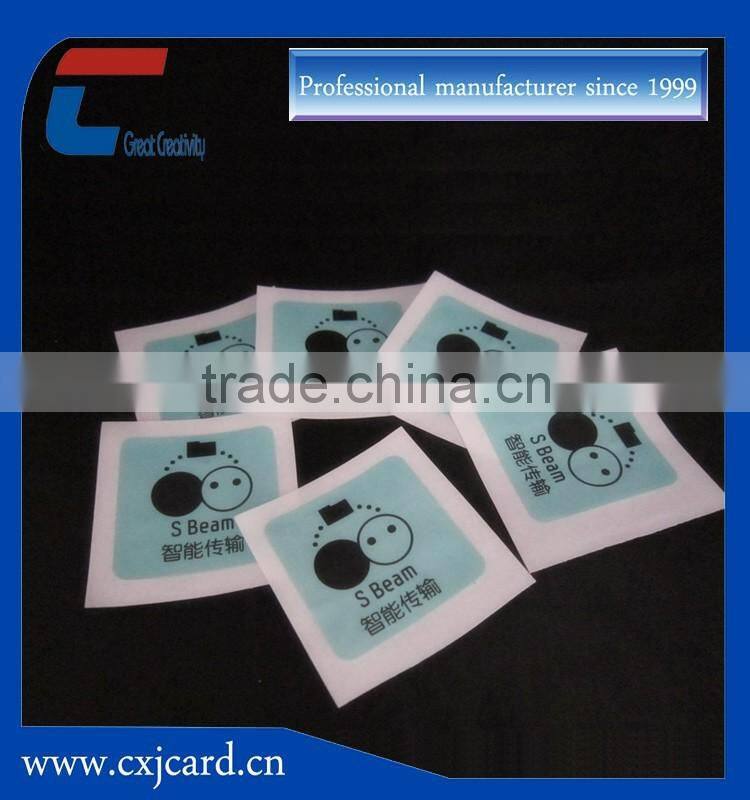 High quality low cost long range passive rfid tag