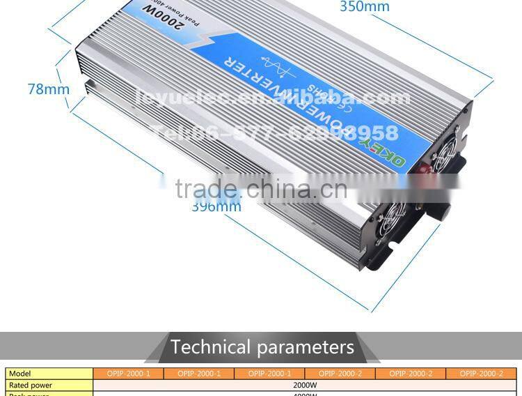 OPIP-2000-2-12 High efficiency DC to AC output pure sine power inverter 2000w