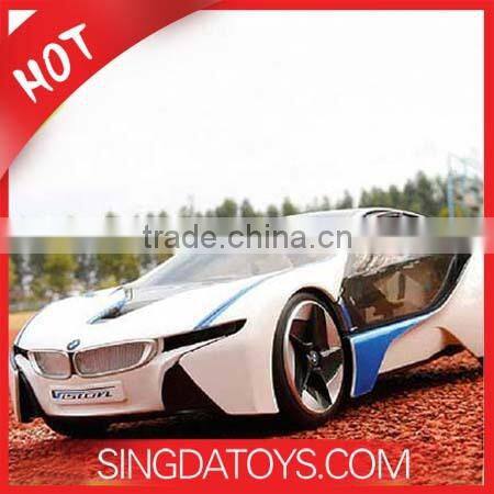 1539 GS Remote Control Car Truck