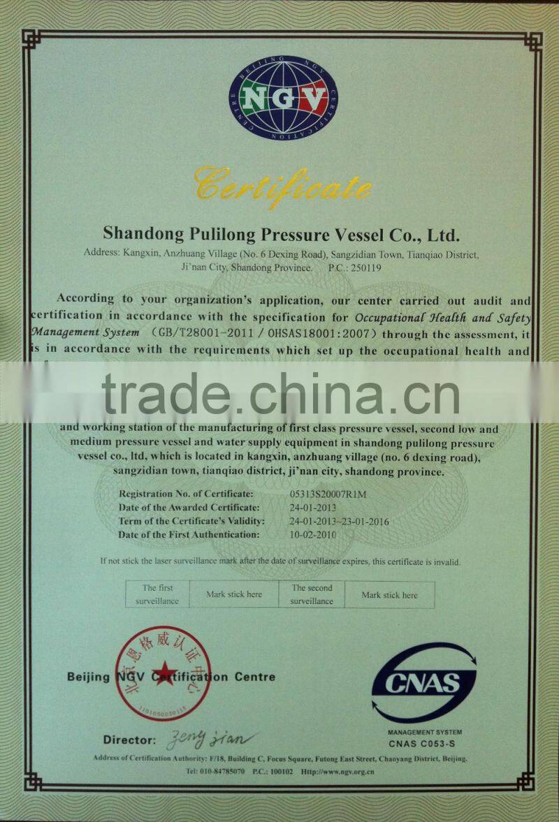 Low Price Steel Oil Diesel Crude Oil Fuel Diesel Storage Tank