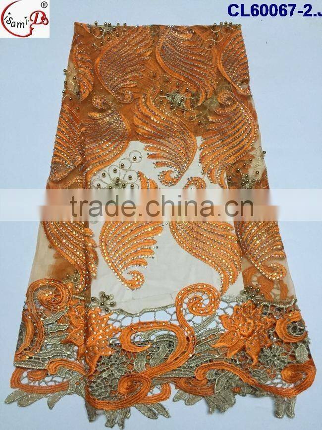 CL60067 Top quality new deisgn french lace for party dress,african net tulle lace