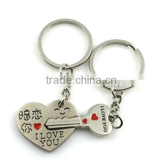 Fashion Sweet Boy And Girl Lovers Keychain