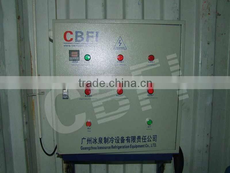 China automatical ice block maker machine with high quality