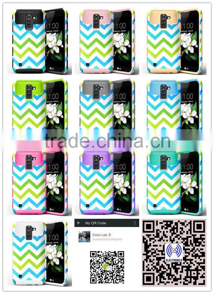 GS Unique Phone Cases For Samsung Galaxy S7 Edge,Custom Case For Samsung Galaxy S7 Edge