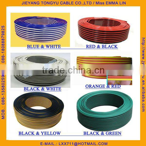 Red Black Speaker Cable RB40 RB speaker wire