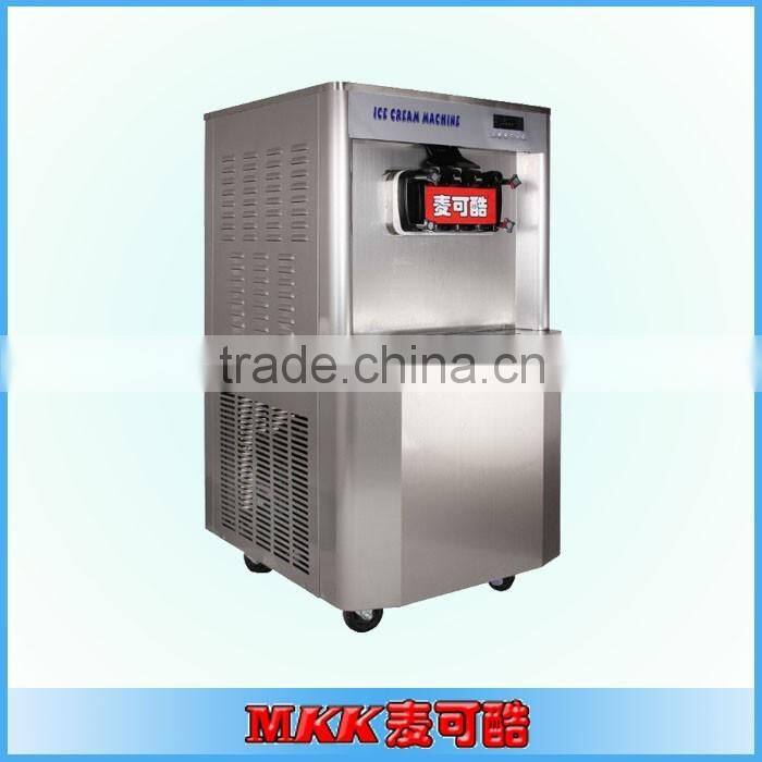 Hot selling ice cream machine with CE cert