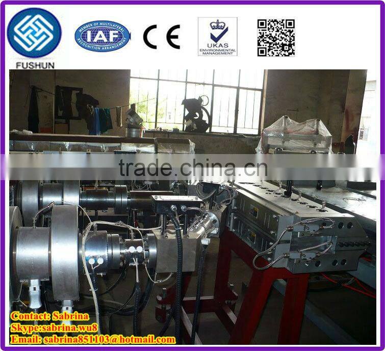 PVC double-layer roof sheet making machine, roofing sheet machine