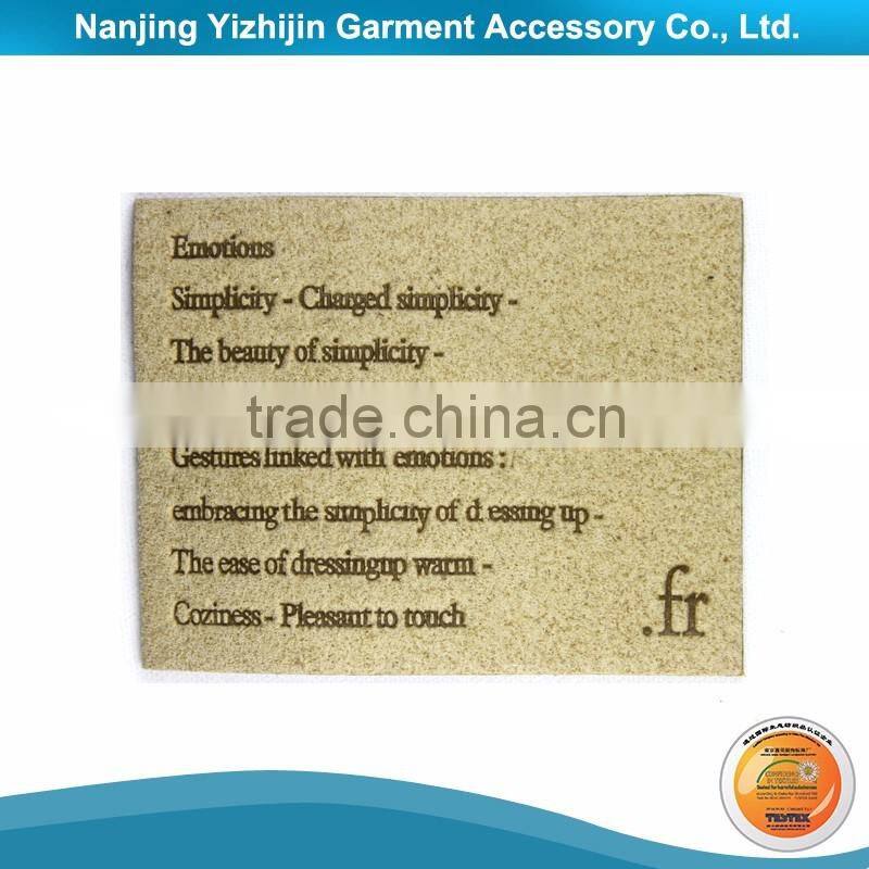 OEM and ODM Custom Logo Bulk Production Labels for Jeans