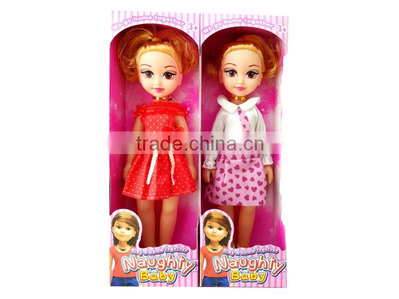 WW3608309 14inch musical baby toy sweet girl toy