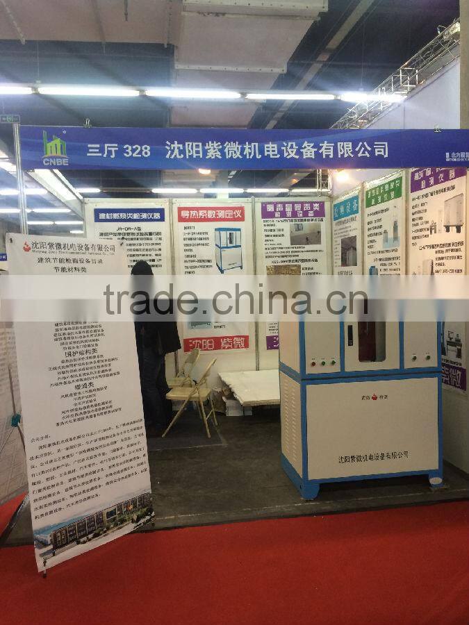 PG - NZ type labyrinth drip irrigation belt anti-clogging test rig