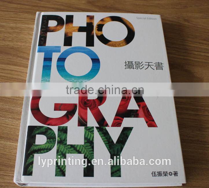 Professional Cheap Coloring Adult Magazine Printing