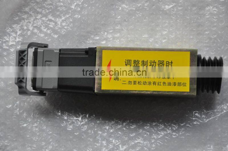 best price electric solenoid brake for escalator parts