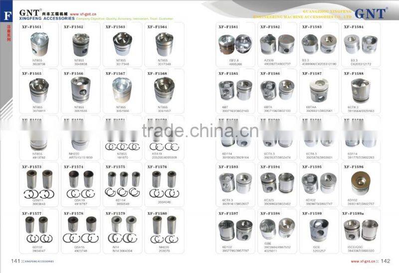 3017348 excavator parts NT855 engine piston