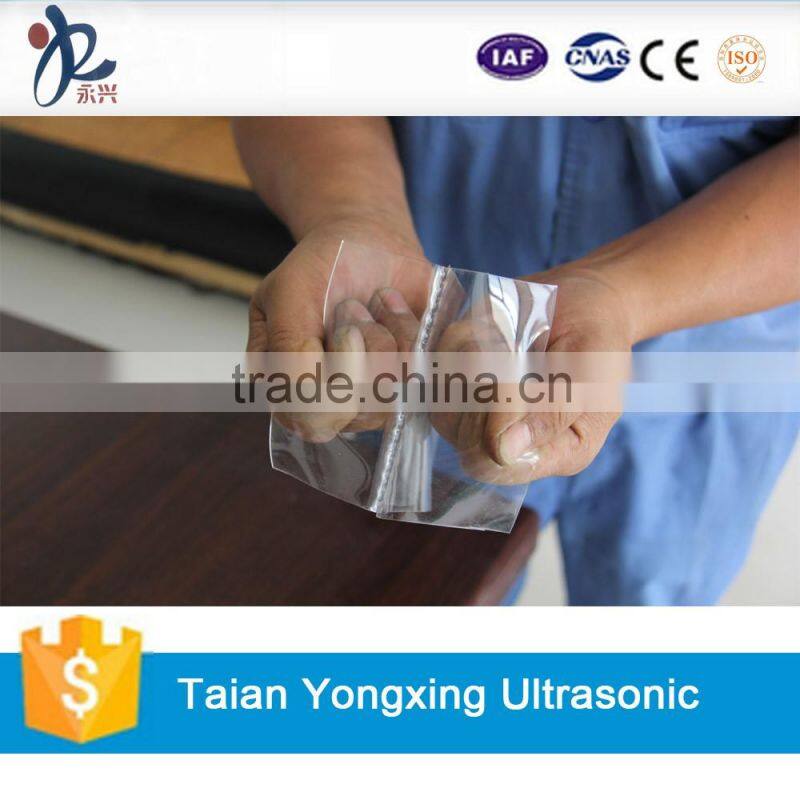 high frequency plastic welding machine