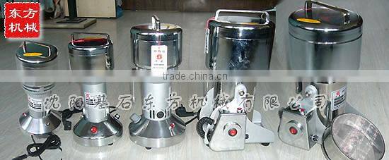Stainless steel automatic electric medicine grinder , DF-XS-6 medicine grinder